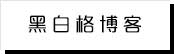 新娱头条